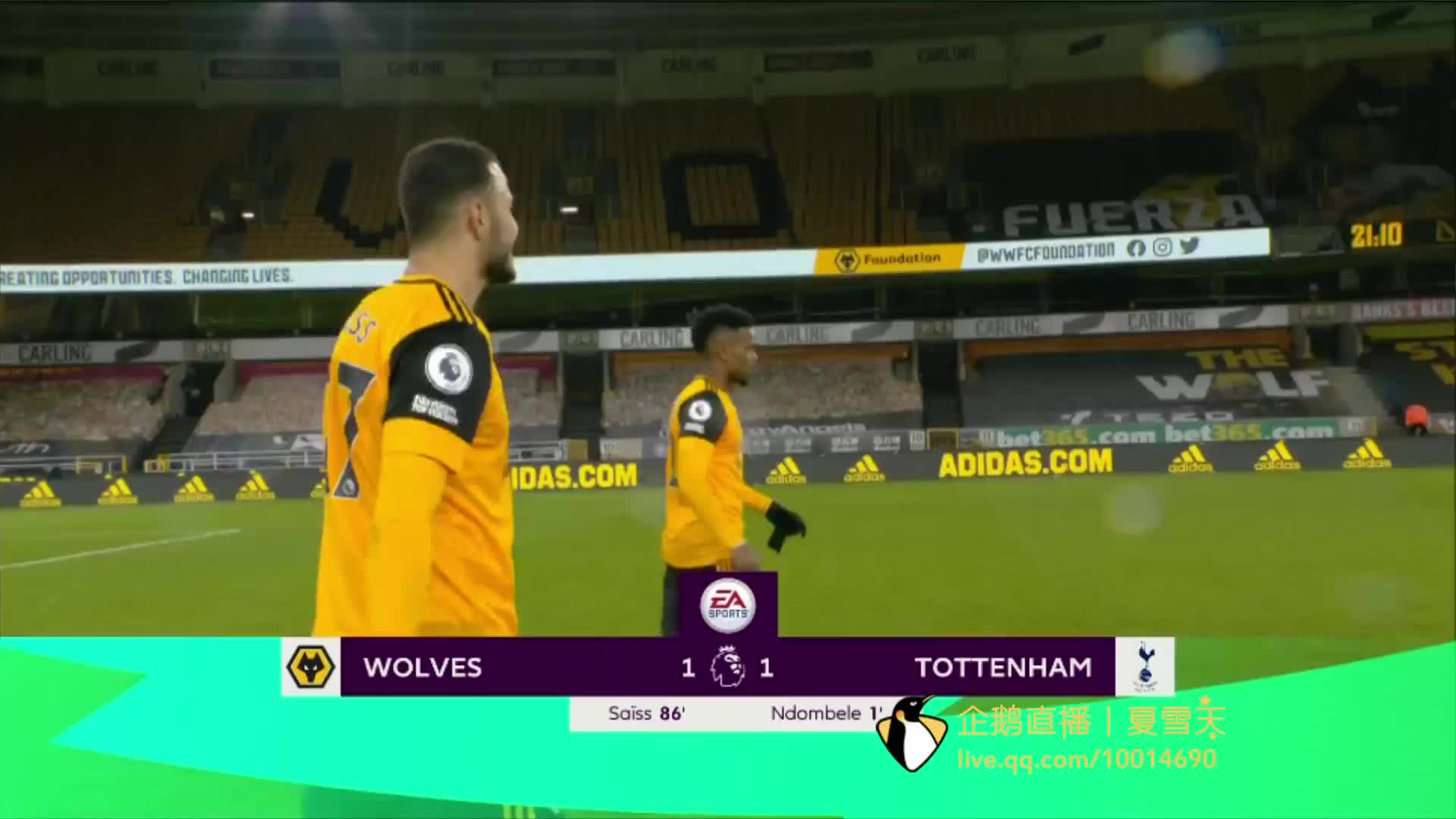 面对此类伤 面对此类伤